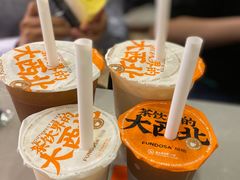 -放哈·甜醅子奶茶创造者(正宁路店)