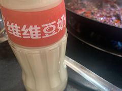 -星鸿社重庆老火锅