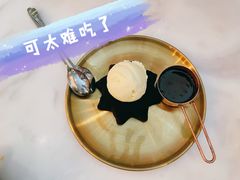 火山黑巧溶热浆香草冰激凌蛋糕-the rug 飞毯 (朝阳公园店)