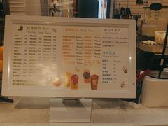 -大食代美食广场(上海中心店)