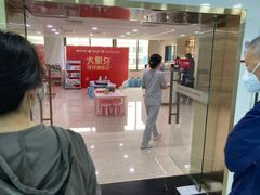 -好大夫口腔(广州店)