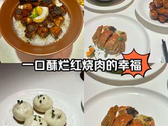 -张福记(五一公园店)