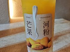 -阿嬷手作(南宁百盛印象城店)