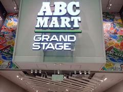 -ABC MART(心斎橋店)
