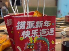 -海底捞火锅(新松江路店)