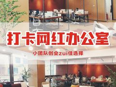 -广州银行大厦