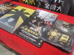 -CGV影城(梅江ScreenX店)