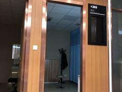-美年大健康·体检中心(江岸分院)