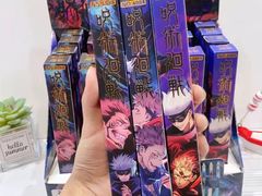 -可爱抓 COCO  GOTCHA(天津鹏欣水游城店)