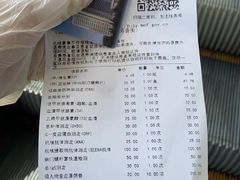 -上海交通大学医学院附属瑞金医院(总院)