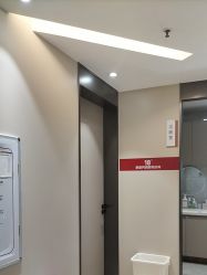 -深圳鹏爱秀琪医疗美容医院