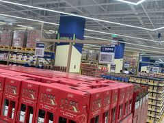 -盒马X会员店(王府井奥莱UP TOWN店)