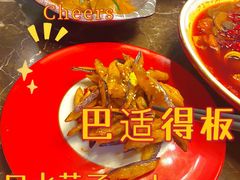 -四小姐的店(王府井店)