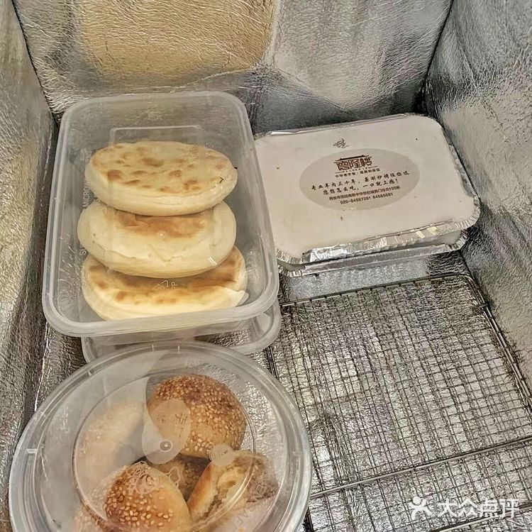 烧烤季 最好不过德隆楼