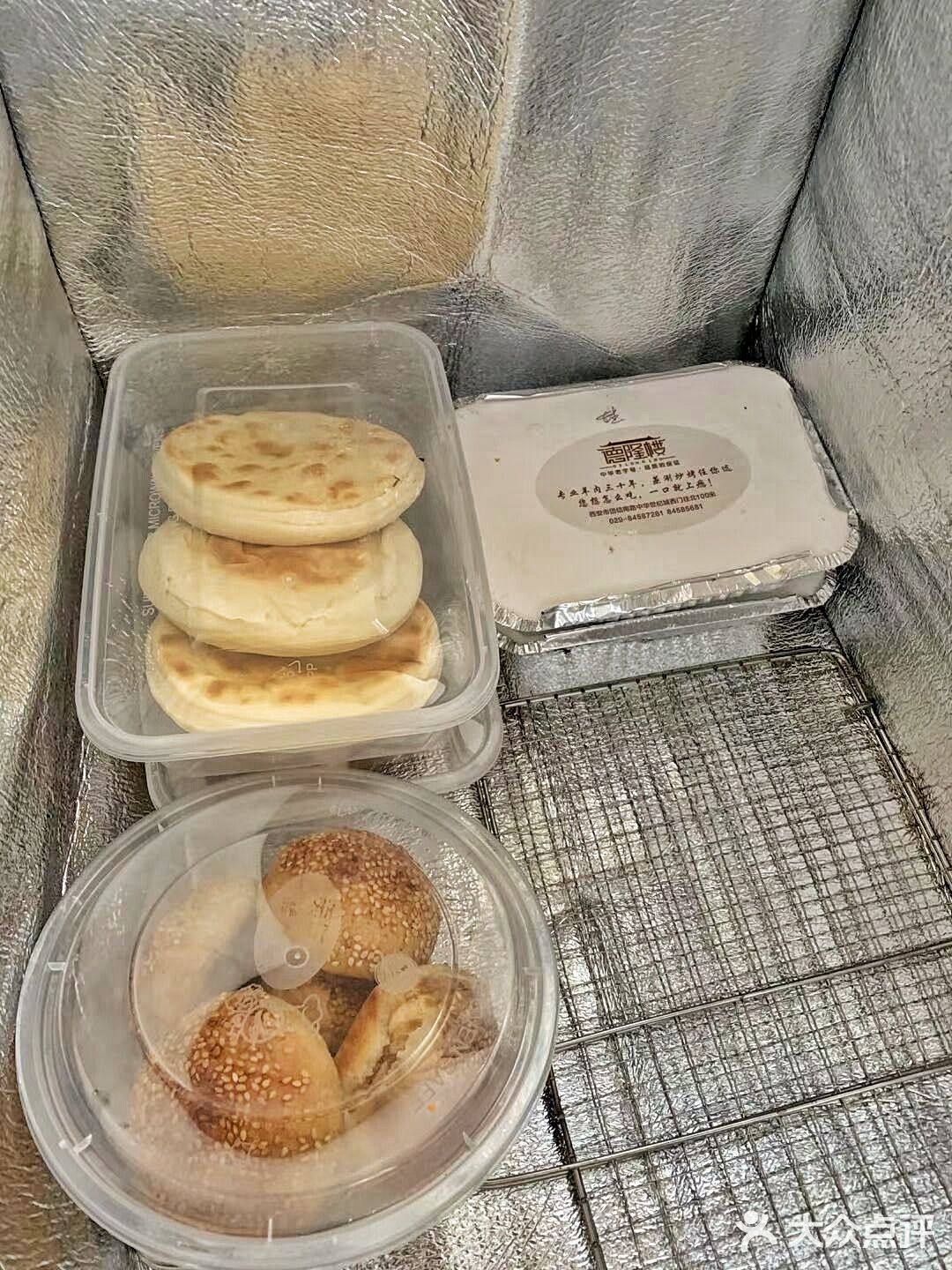 烧烤季 最好不过德隆楼