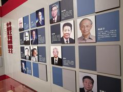 -哈尔滨工业大学-博物馆