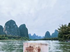 -桂林兴坪漓江