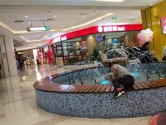 -高新活力汇Vitality