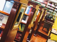-果戈里书店