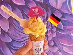-EIS ENGELCHEN艾斯辛尔