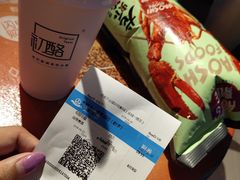 -万达影城(大明宫万达广场IMAX店)