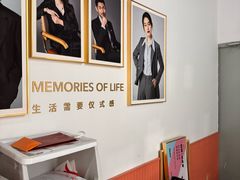-海马体照相馆(天津世纪都会店)