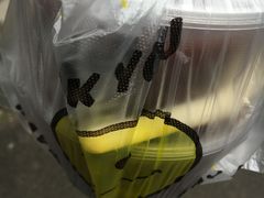 -随柳居·苏式小吃(建新巷店)