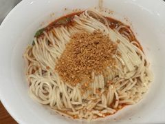 -鼎泰丰(新港中心店)