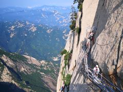 -华山风景名胜区