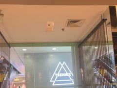 -汤城小厨•粤菜•靓汤(西直门凯德MALL店)