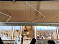 -VERIE BAKEHOUSE