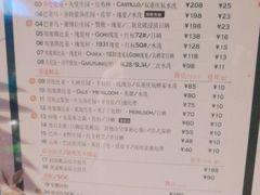-青咖啡(三坊七巷店)