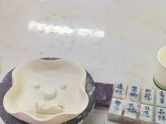 -粤陶渊.DIY陶艺体验馆(粤陶总店)