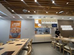 -吉野家(回龙观同成街店)