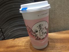 幽幽乌龙-唐沫茶兮(首山店)