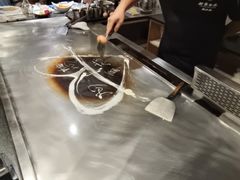 -御泉七味铁板烧(高区店)