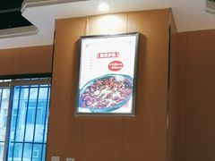 -万和源炝锅城·活鱼现炝(文艺北路店)