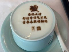 -俏江南(北京环球贸易中心店)