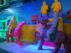 -祥源·阜阳生态乐园