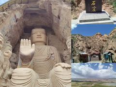 -天梯山石窟