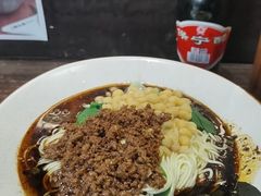 -老地方猫儿面(磁器口店)