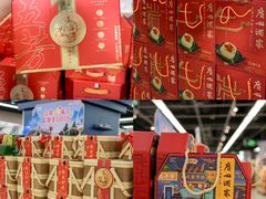 -奥园广场(广州番禺福德路店)