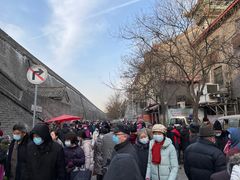 -惠记粉汤羊血(小南门店)