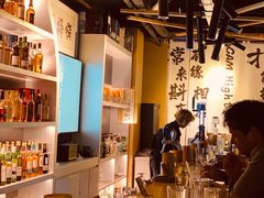 -GAM HighBall 日式小酒馆