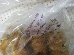 -詹记桃酥(包河万达店)