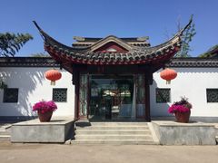 -云龙湖旅游景区