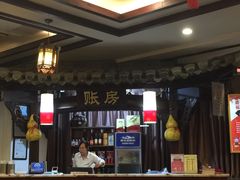 -耿福兴(凤凰美食街店)