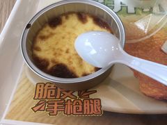 -德克士(许东店)