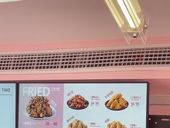 -悠个炸鸡(南京创始店)