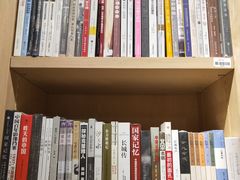 -方所(华润万象城店)